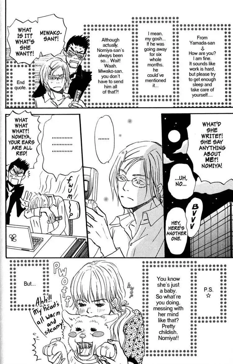 Honey and Clover Chapter 40 14